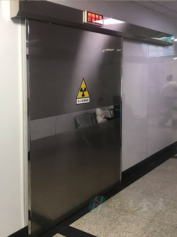 CT室防辐射门